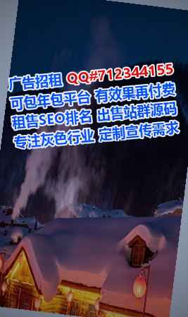 花溪借卵子工程咨询有限公司